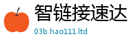 管家婆中特王中王即77777788888王中王正版